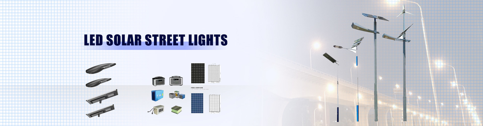 جودة أضواء الشوارع LED بالطاقة الشمسية مصنع